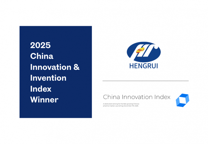 2025 China Innovation Index Winner
