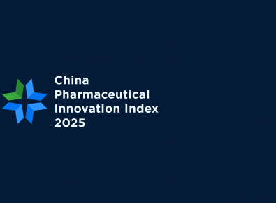 IDEA-China_PII Logo-01
