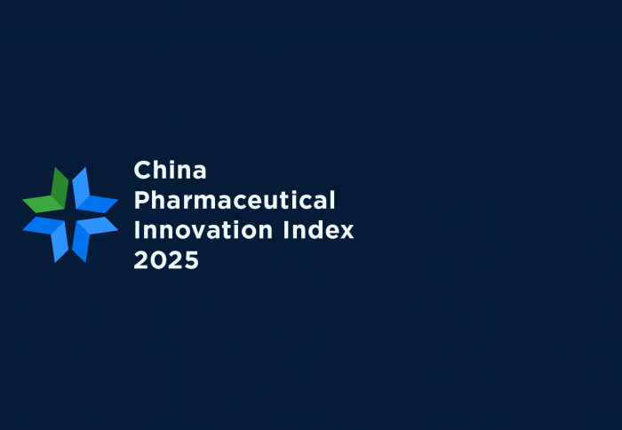 IDEA-China_PII Logo-01